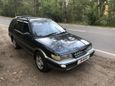  Toyota Sprinter Carib 1994 , 155000 , 