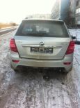 SUV   Lifan X60 2016 , 870000 , 