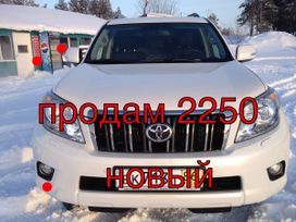 SUV   Toyota Land Cruiser Prado 2012 , 2250000 , 