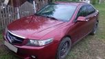  Honda Accord 2004 , 380000 , 