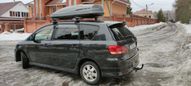    Toyota Ipsum 2001 , 565000 , 