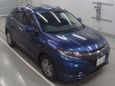 SUV   Honda Vezel 2015 , 1365000 , 