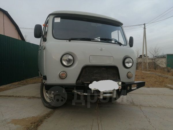 Купить Буханку Бу В Чите