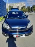 SUV   Honda CR-V 2008 , 795000 , 