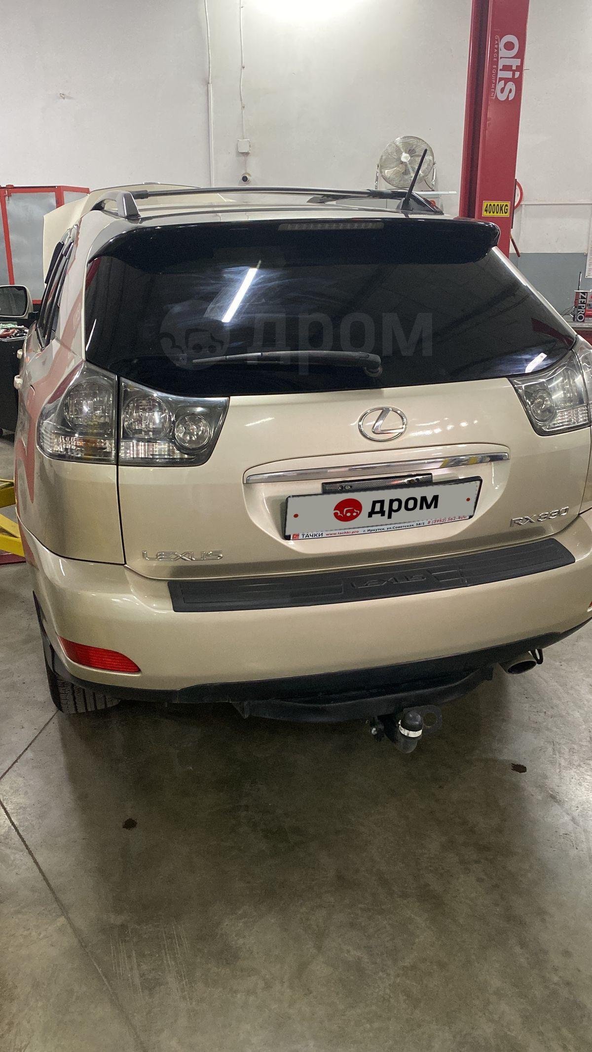 Купить Лексус РХ 330 2003 г. в Иркутске, Подвеска в идеале, коробка в ...