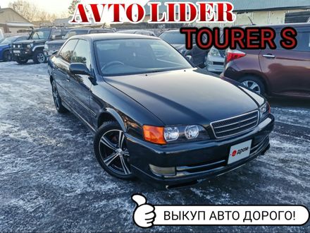 Купить Авто В Амурской Обл