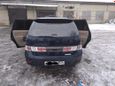    Toyota Gaia 1998 , 150000 , 