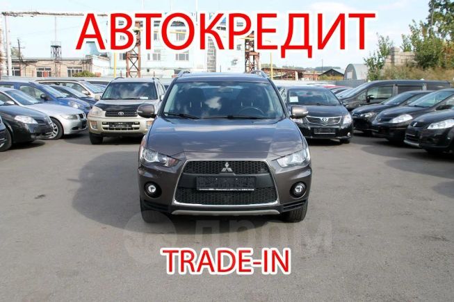 SUV   Mitsubishi Outlander 2010 , 725000 , 