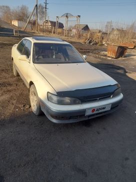  Toyota Camry Prominent 1991 , 125000 , -