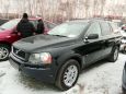 SUV   Volvo XC90 2004 , 420000 , 