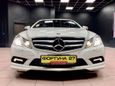  Mercedes-Benz E-Class 2011 , 1299000 , 