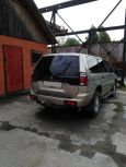 SUV   Mitsubishi Pajero Sport 2007 , 690000 , 