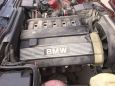  BMW 5-Series 1992 , 235000 , 