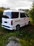    Daihatsu Atrai7 2000 , 180000 , 