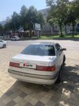  Toyota Corona Premio 1996 , 99000 , 