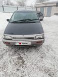    Nissan Prairie 1991 , 150000 , 