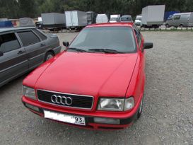  Audi Quattro 1993 , 220000 , 
