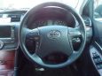  Toyota Allion 2008 , 515000 , 