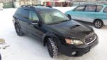  Subaru Outback 2004 , 515000 , 