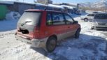    Mitsubishi RVR 1994 , 75000 , 