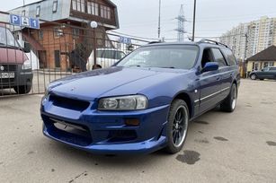  Nissan Stagea 1996 , 300000 , 