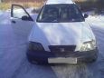  Honda Partner 1999 , 115000 , 