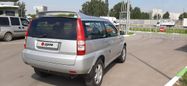  3  Honda HR-V 1999 , 249000 , 