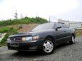  Toyota Chaser 1993 , 123000 , 