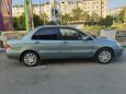  Mitsubishi Lancer 2006 , 275000 , 