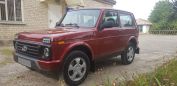 SUV    4x4 2121  2017 , 420000 , 