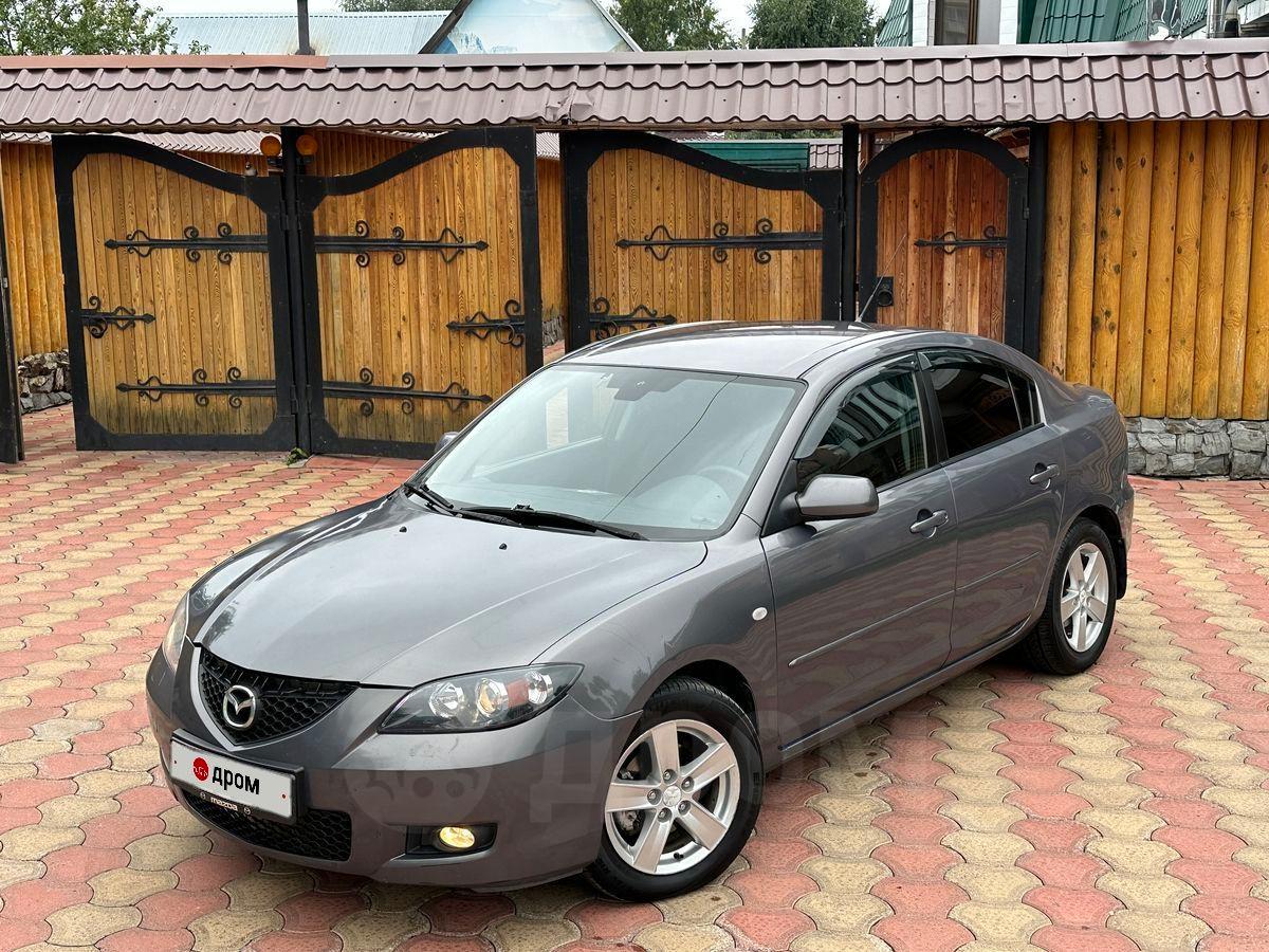 Купить Автомобиль Томская Область