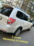 SUV   Subaru Forester 2008 , 780000 , 