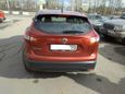 SUV   Nissan Qashqai 2016 , 1150000 , 