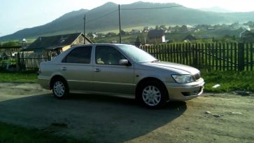  Toyota Vista 2001 , 285000 , 