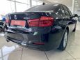  BMW 3-Series 2017 , 1590000 , 