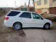  Toyota Vista Ardeo 2000 , 330000 , 