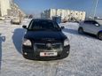  Toyota Avensis 2006 , 540000 , 