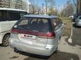  Subaru Legacy 1997 , 165000 , 