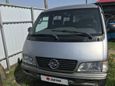    SsangYong Istana 2002 , 200000 , 