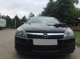  Opel Opel 2006 , 280000 , 