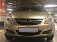  Opel Corsa 2007 , 235000 , 