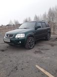 SUV   Honda CR-V 2000 , 310000 , 