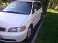    Honda Odyssey 1999 , 180000 , 