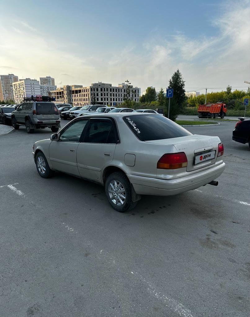 Купить Короллу 4 Вд Бу