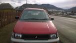    Mitsubishi RVR 1993 , 135000 , 