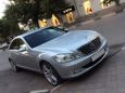  Mercedes-Benz S-Class 2006 , 1000000 , 