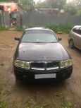  Nissan Gloria 2000 , 220000 , 