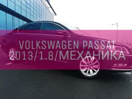  Volkswagen Passat 2013 , 810000 , 