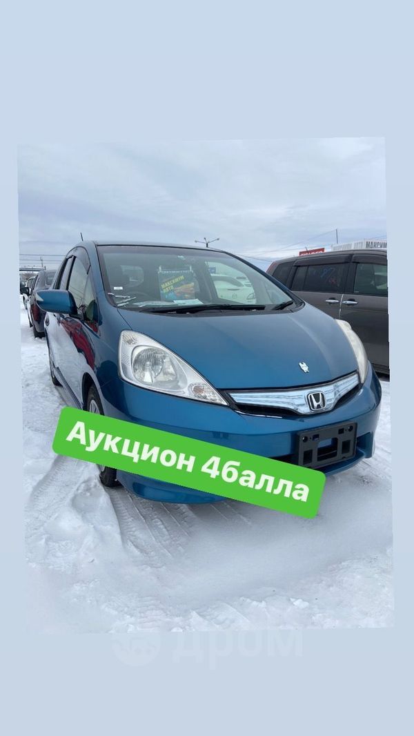  Honda Fit Shuttle 2012 , 835000 , 