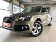 SUV   Audi Q5 2011 , 999000 , 